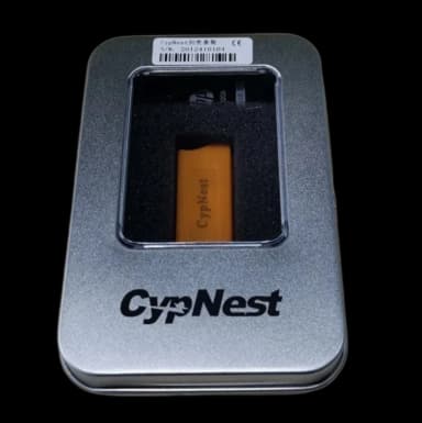 Программа раскладки CypNest Professional Edition — фото 1 thumbnail