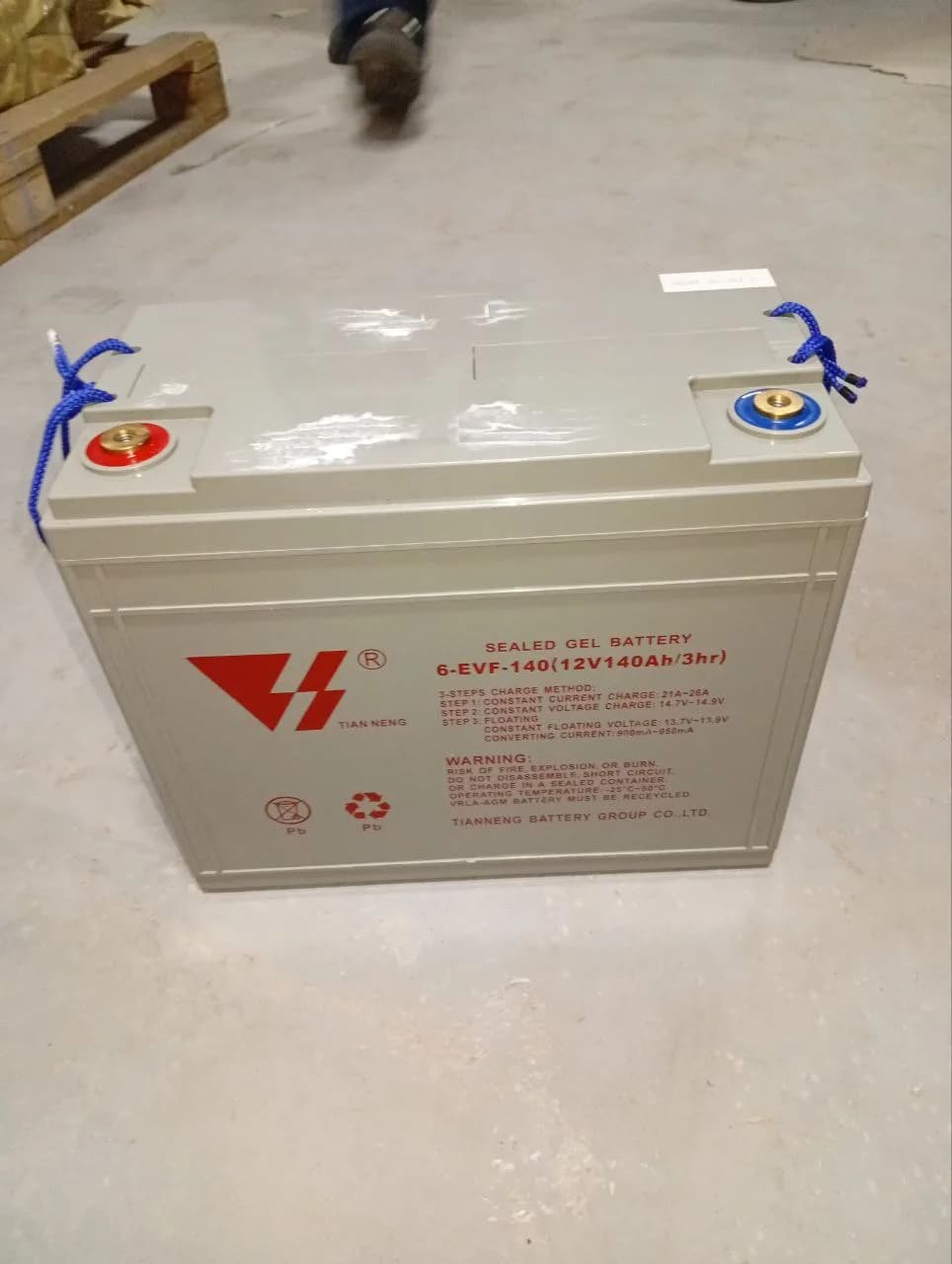 Набор аккумуляторов (GEL) 12/140 В/Ач (335х170х280 х 2 шт) для COMFORT 86
