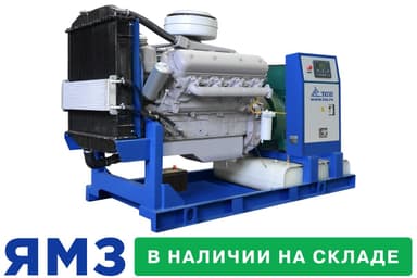 Дизельный генератор ТСС АД-160С-Т400-2РМ2 Marelli — фото 1